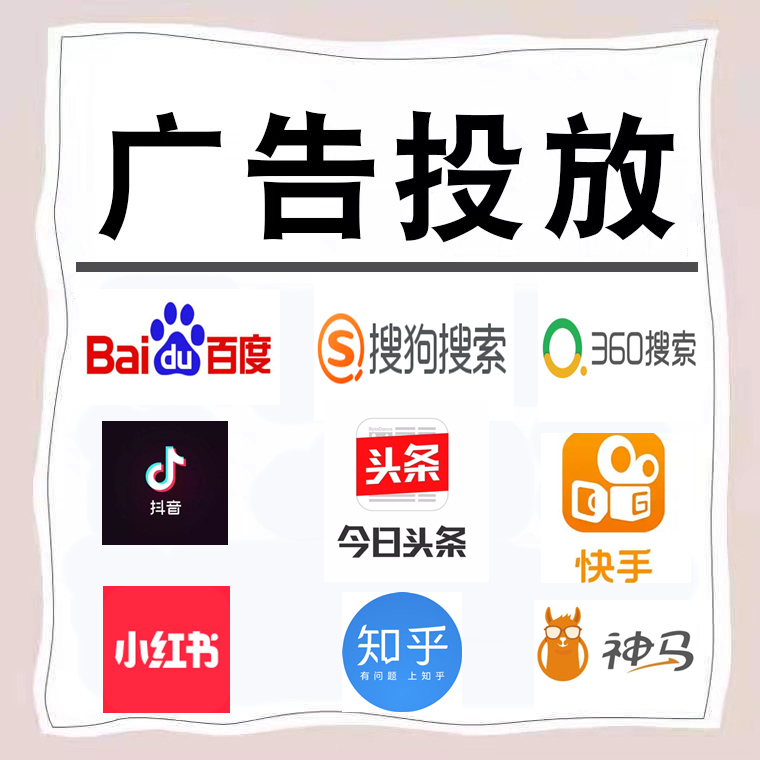 上海卫浴今日头条高返点行发户